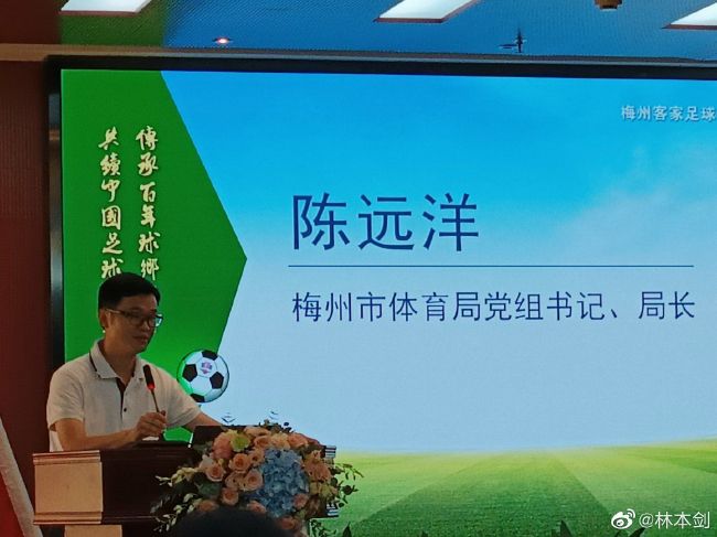 因此，届时可能只剩下拜仁和阿森纳竞争这名葡萄牙国脚中场了。